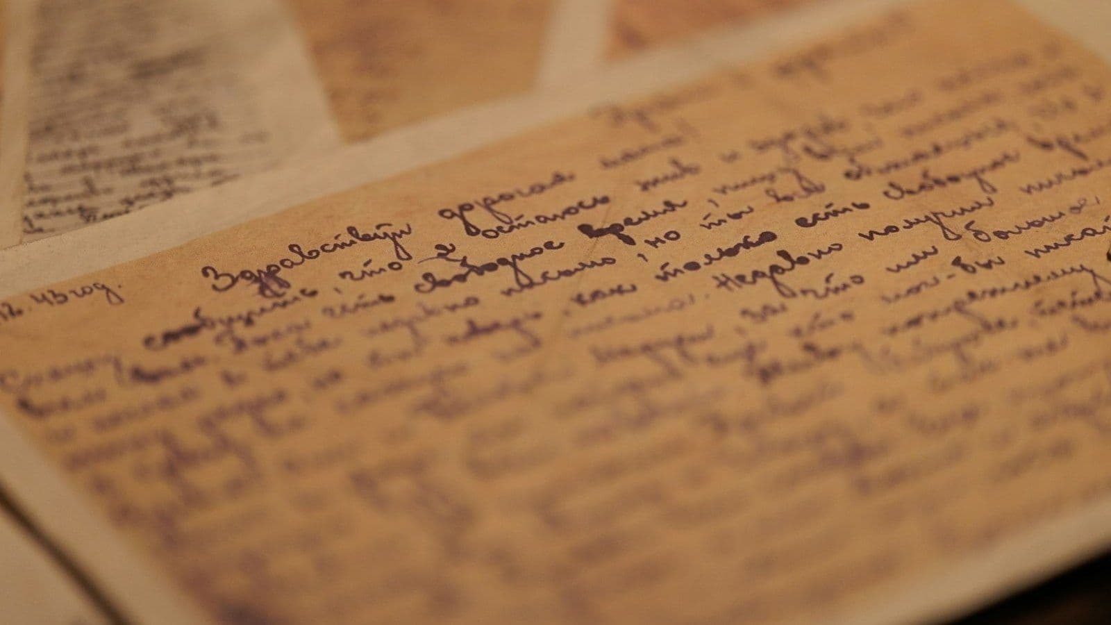 Cover image for The Eleventh Letter